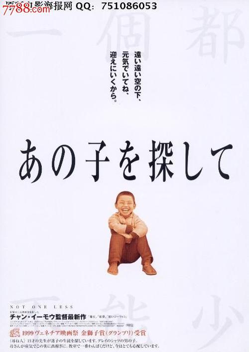 克莱蒙研究大学 Science and technology diploma
